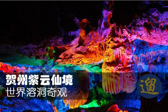 7岁女孩反复便秘多年，竟是多长了一套大肠！