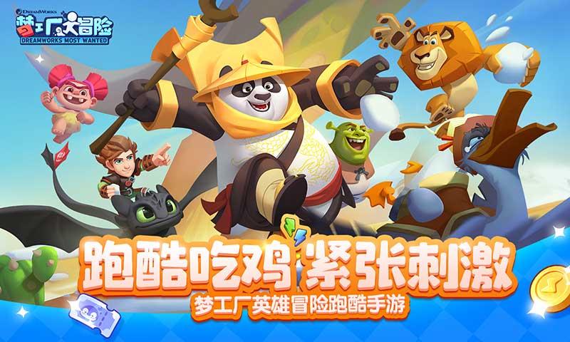4399灭神