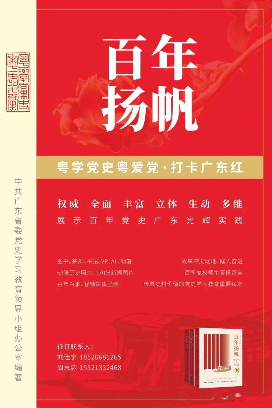 遭遇背叛的婚姻能破镜重圆吗？游戏画面