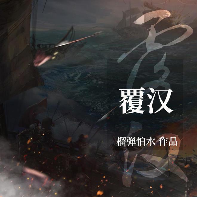 世界射箭锦标赛